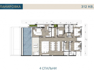 1 Bed, 1 Bath, ApartmentFor Sale, La Mata, Kamala, Alicante