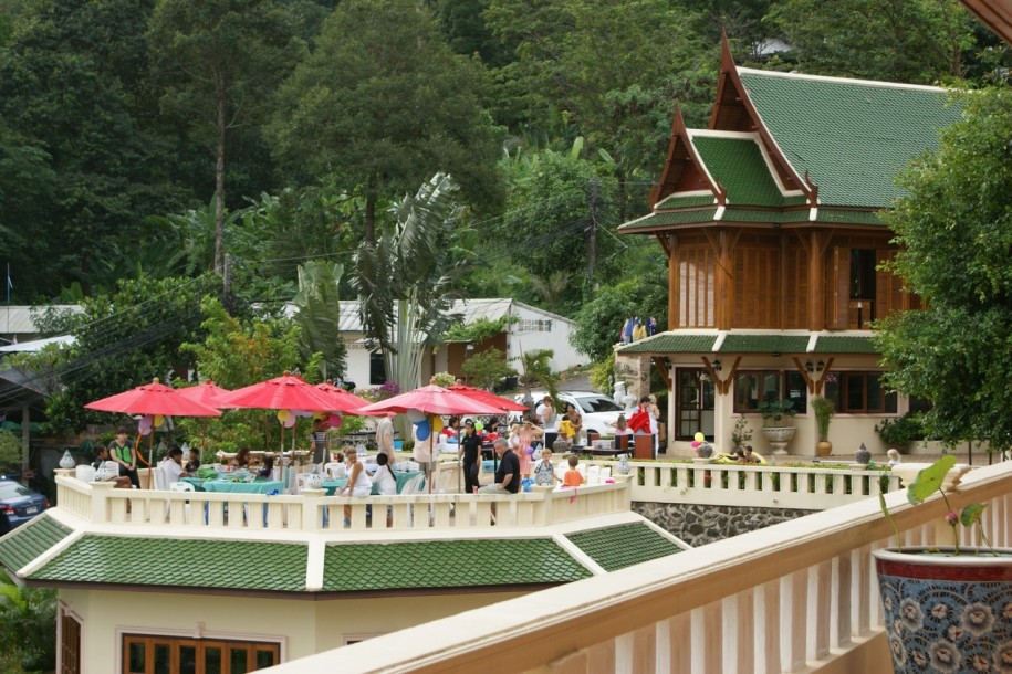 Commercial Property, For Sale