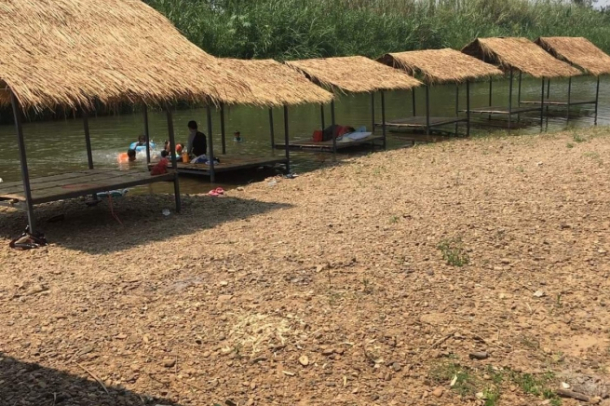 Commercial Property, For Sale