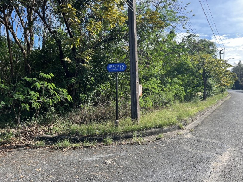 Land, For Sale Land, For Sale