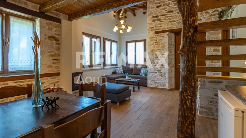 5 Bed, 4 Bath, HouseFor Sale, Center, Mouresi, Magnesia