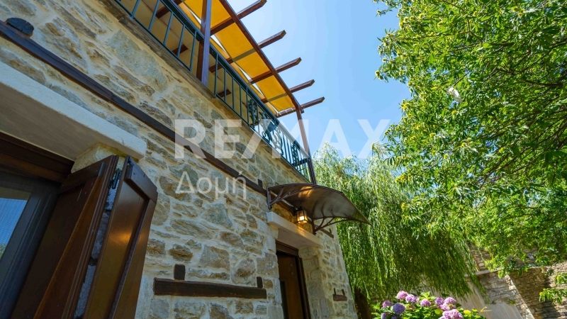 7 Bed, 6 Bath, HouseFor Sale, Center, Mouresi, Magnesia