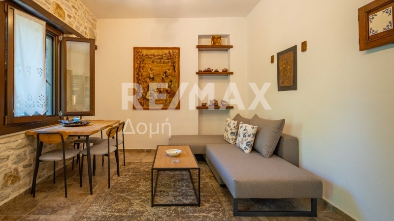 3 Bed, 2 Bath, HouseFor Sale, Center, Mouresi, Magnesia