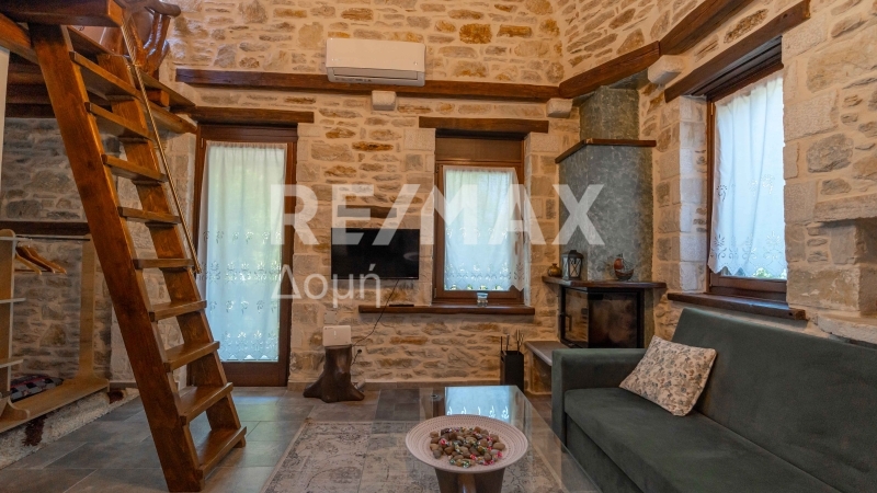 3 Bed, 2 Bath, HouseFor Sale, Center, Mouresi, Magnesia