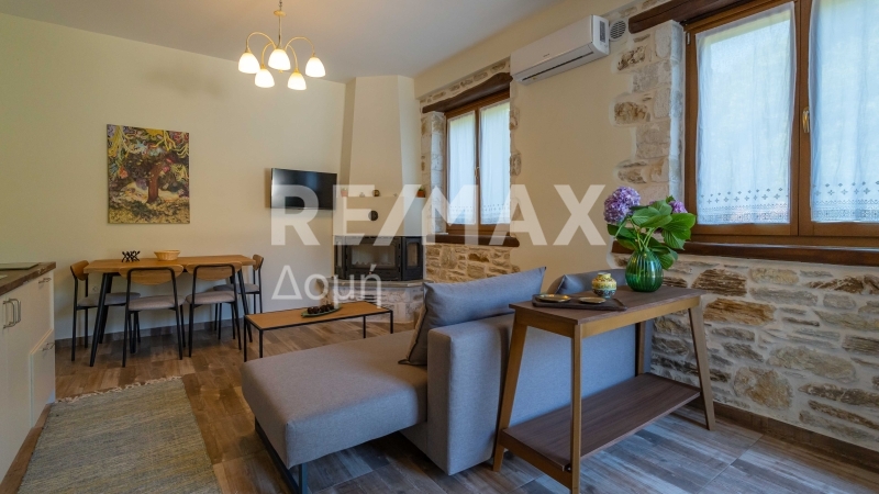 2 Bed, 2 Bath, HouseFor Sale, Center, Mouresi, Magnesia