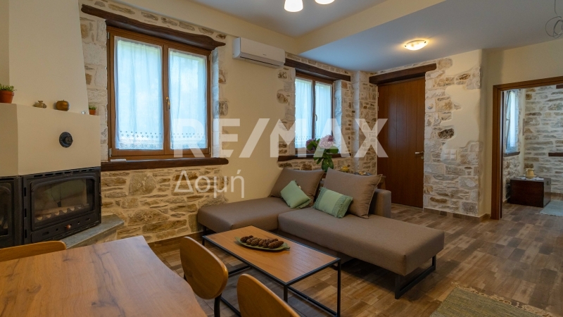 2 Bed, 2 Bath, HouseFor Sale, Center, Mouresi, Magnesia