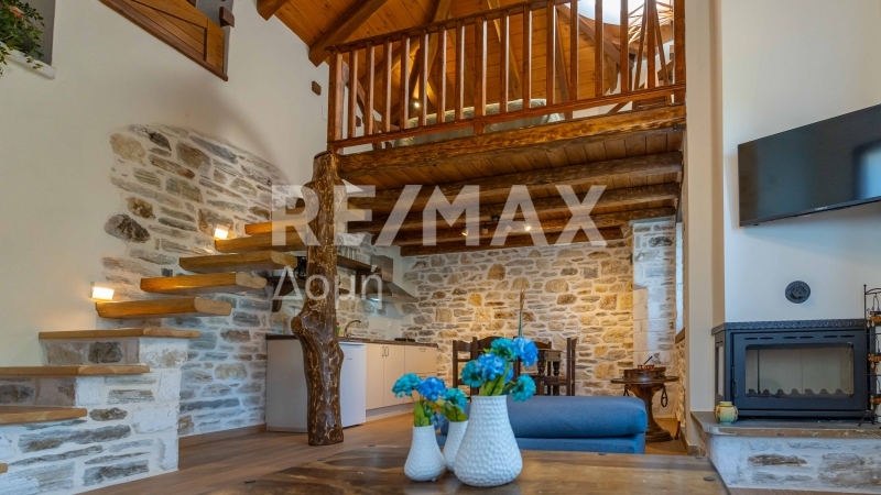 2 Bed, 2 Bath, HouseFor Sale, Center, Mouresi, Magnesia