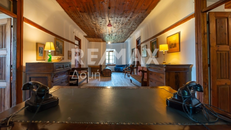 5 Bed, 2 Bath, HouseFor Sale, Center, Portaria, Magnesia