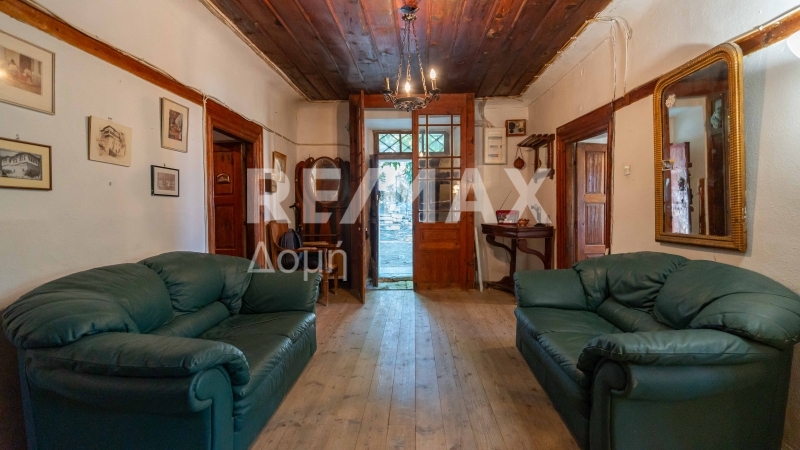 5 Bed, 2 Bath, HouseFor Sale, Center, Portaria, Magnesia