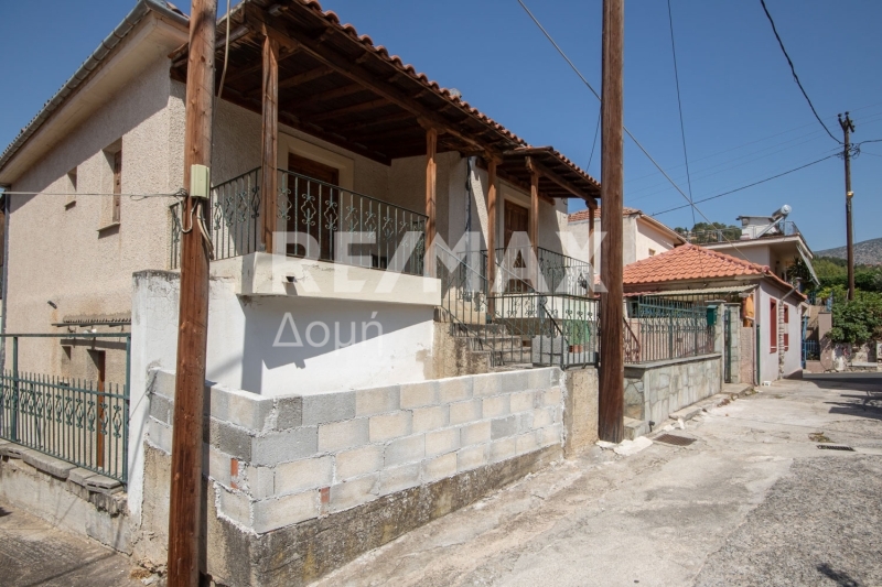6 Bed, 2 Bath, HouseFor Sale, Alli Meria, Portaria, Magnesia
