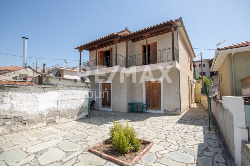 6 Bed, 2 Bath, HouseFor Sale, Alli Meria, Portaria, Magnesia