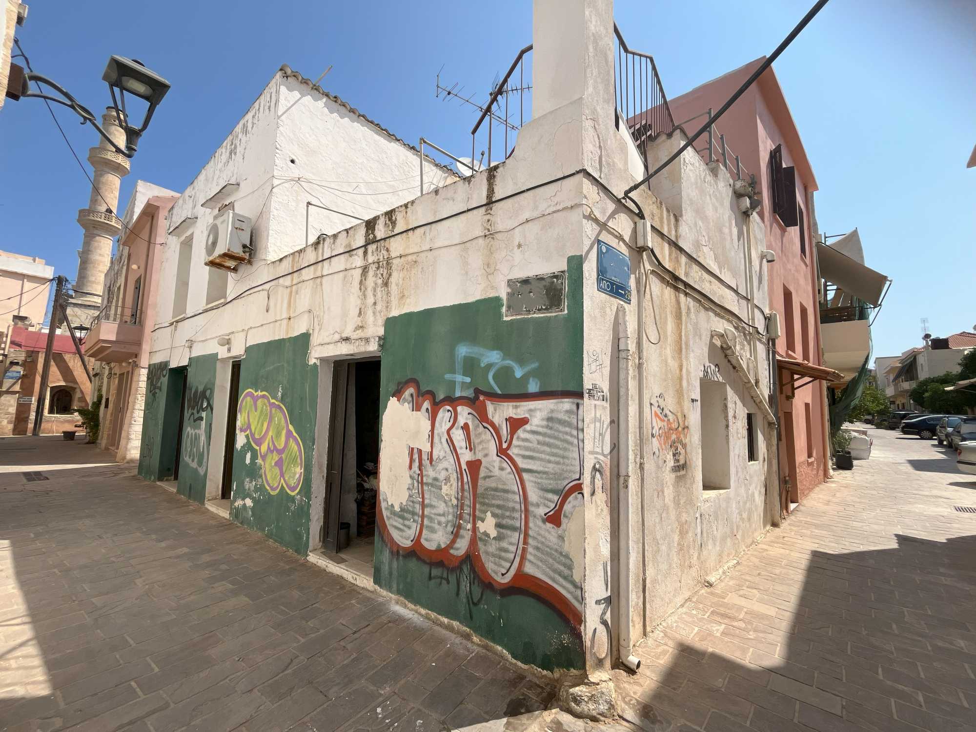 Commercial Property, For Sale