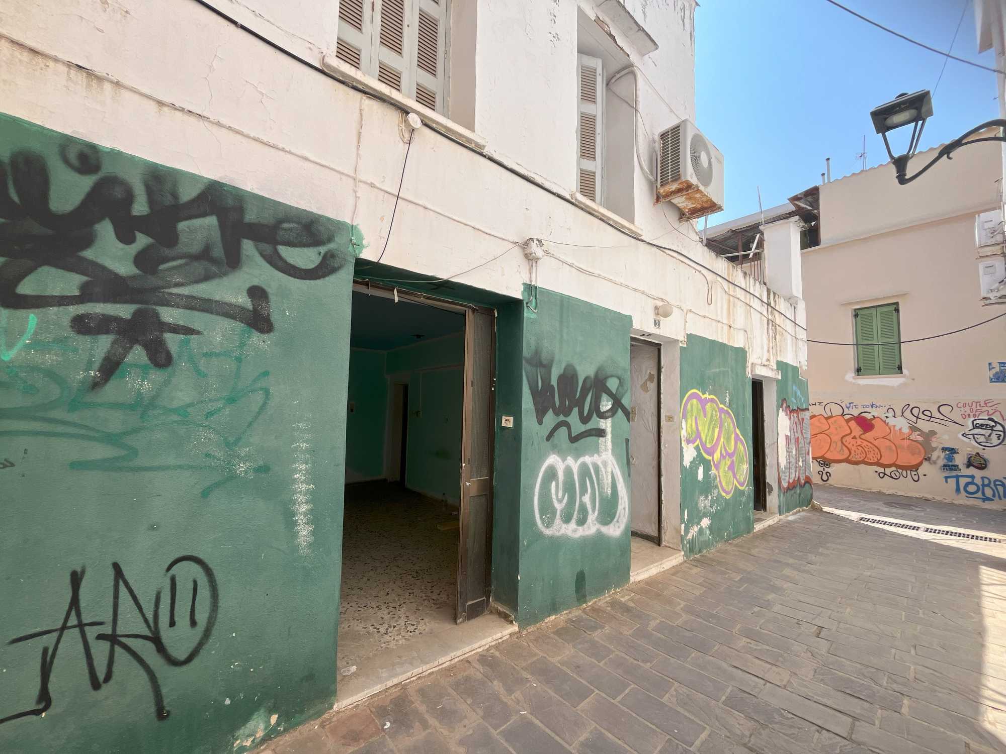 Commercial Property, For Sale