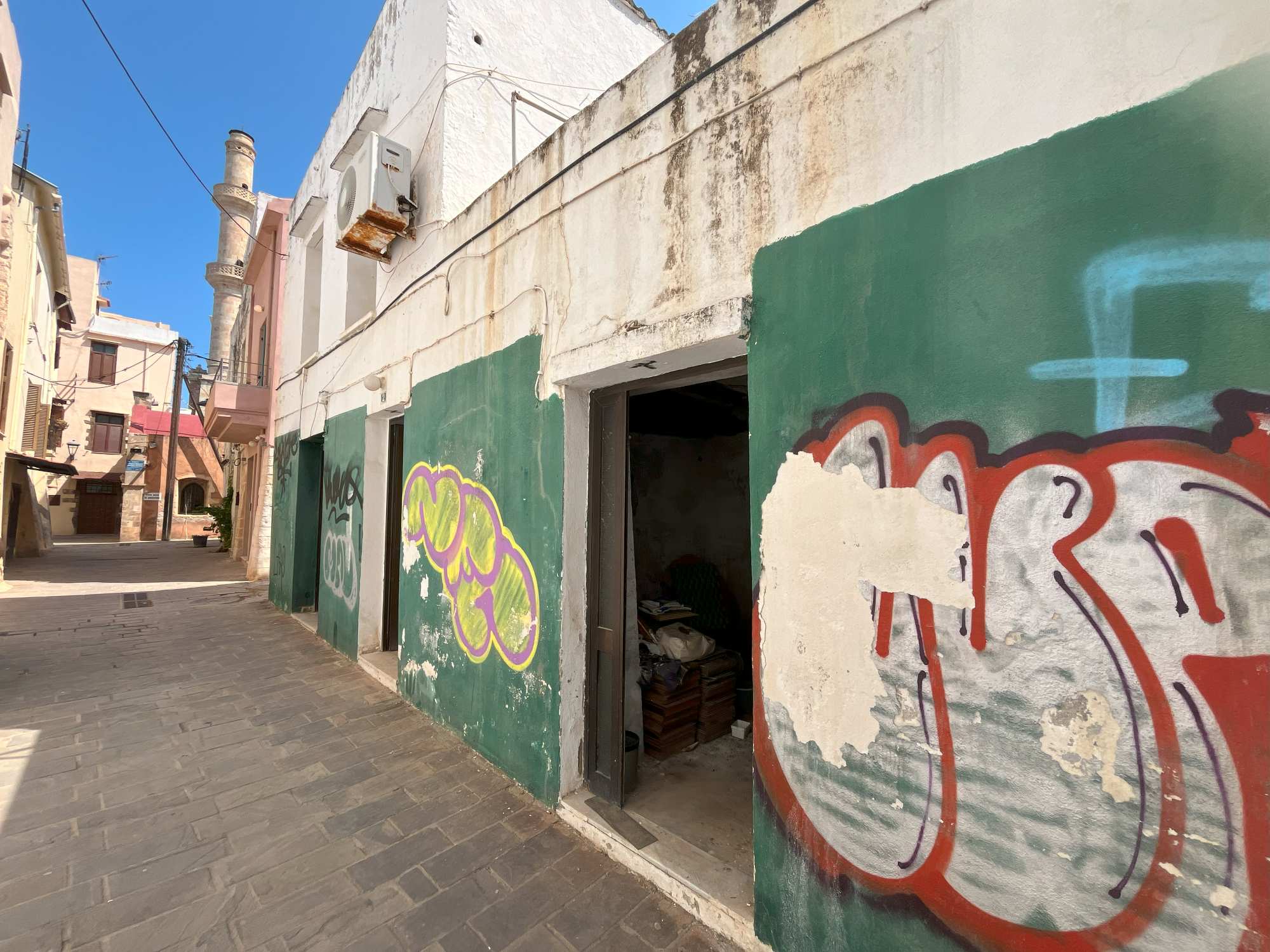 Commercial Property, For Sale