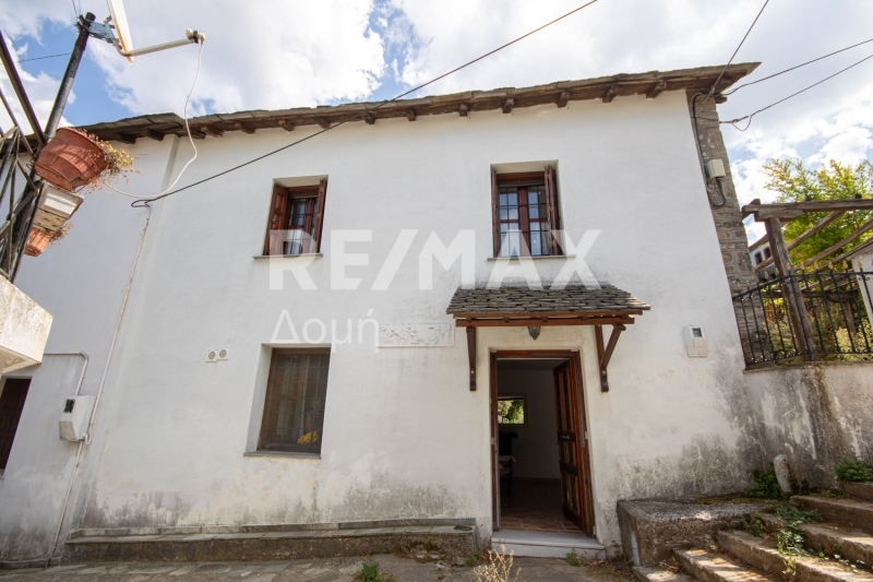 5 Bed, 4 Bath, HouseFor Sale, Center, Zagora, Magnesia