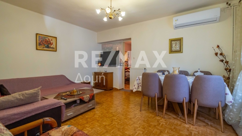 4 Bed, 2 Bath, HouseFor Sale, Anavros, Volos, Magnesia