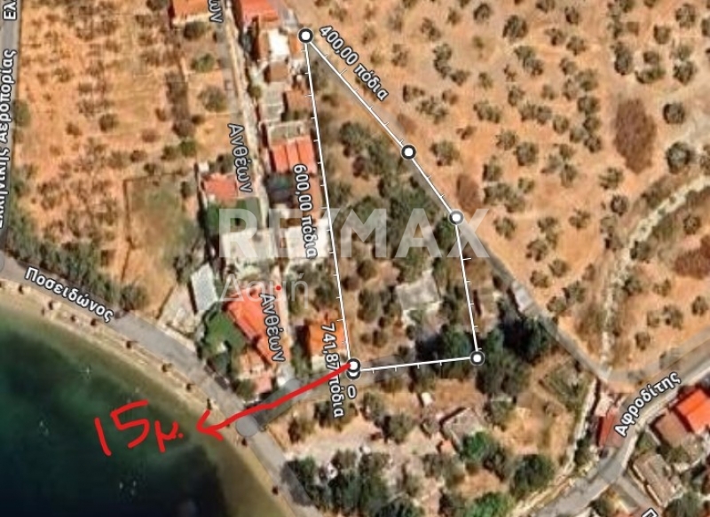 2 Bed, 1 Bath, HouseFor Sale, Agios Georgios, Nea Agchialos, Magnesia