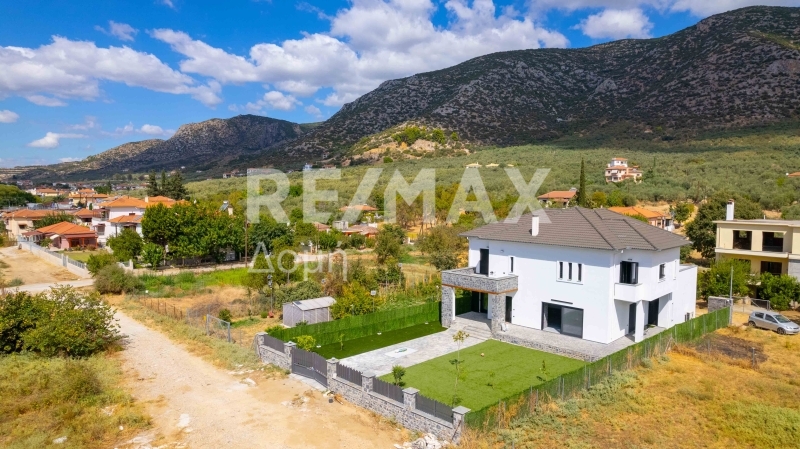 4 Bed, 1 Bath, ApartmentFor Sale, Center, Agria, Magnesia 4 Bed, 1 Bath, ApartmentFor Sale, Center, Agria, Magnesia