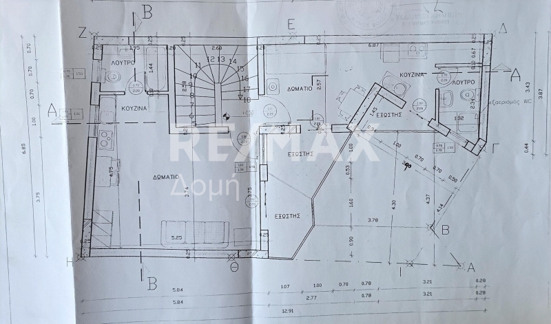 6 Bed, 6 Bath, HouseFor Sale, Karagats, Volos, Magnesia