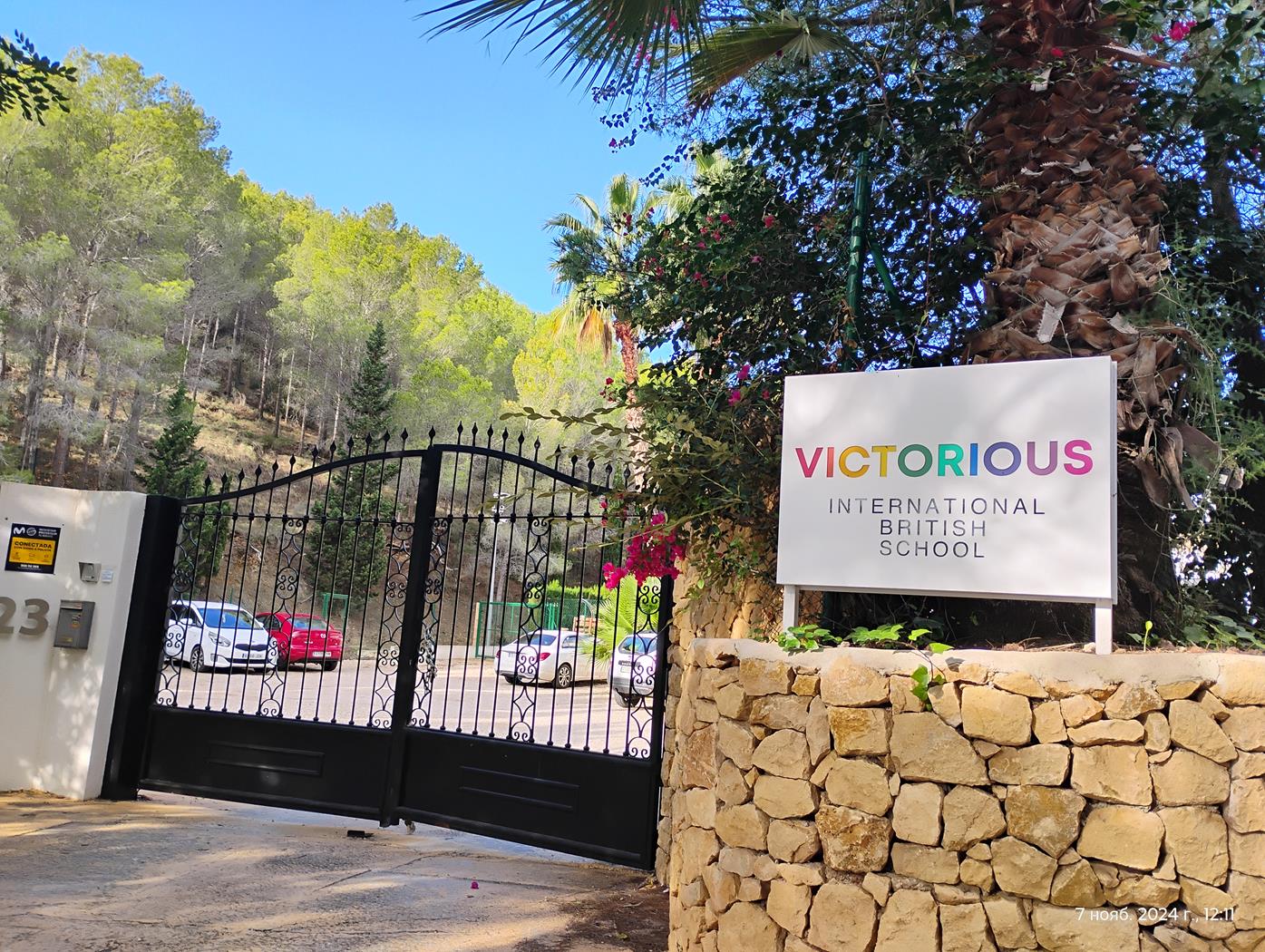 4 Bed, 3 Bath, HouseFor Sale, Altea, Alicante