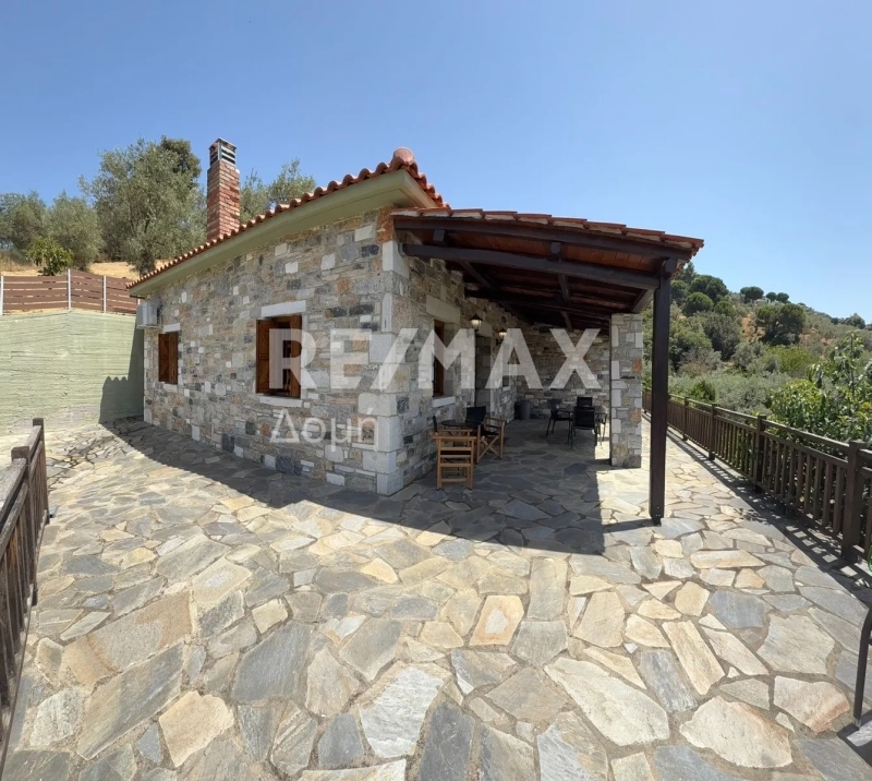 2 Bed, 1 Bath, HouseFor Sale, Platania, Sipiada, Magnesia