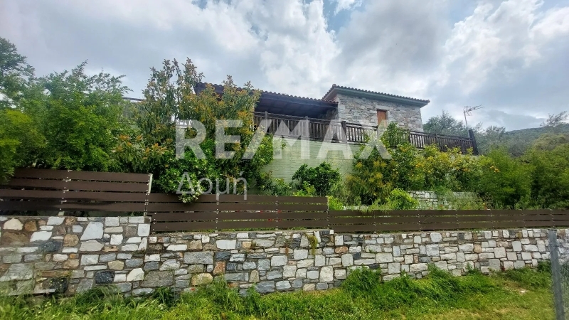 2 Bed, 1 Bath, HouseFor Sale, Platania, Sipiada, Magnesia