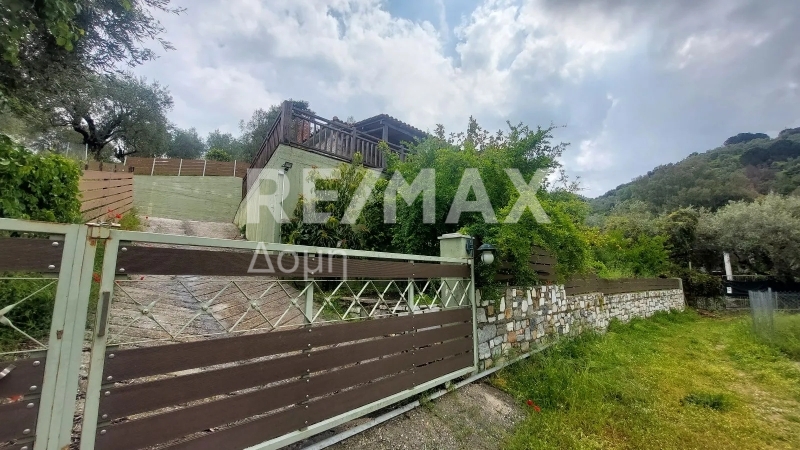 2 Bed, 1 Bath, HouseFor Sale, Platania, Sipiada, Magnesia