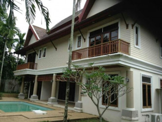 3 Bed, 2 Bath, HouseFor Sale, 154/9 Srisunthon Rd. T. Srisunthon Talang Phuket, Phuket, BangTao, NorthWest