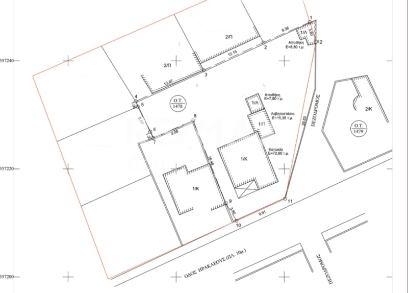 2 Bed, 1 Bath, HouseFor Sale, Nea Dimitriada, Volos, Magnesia