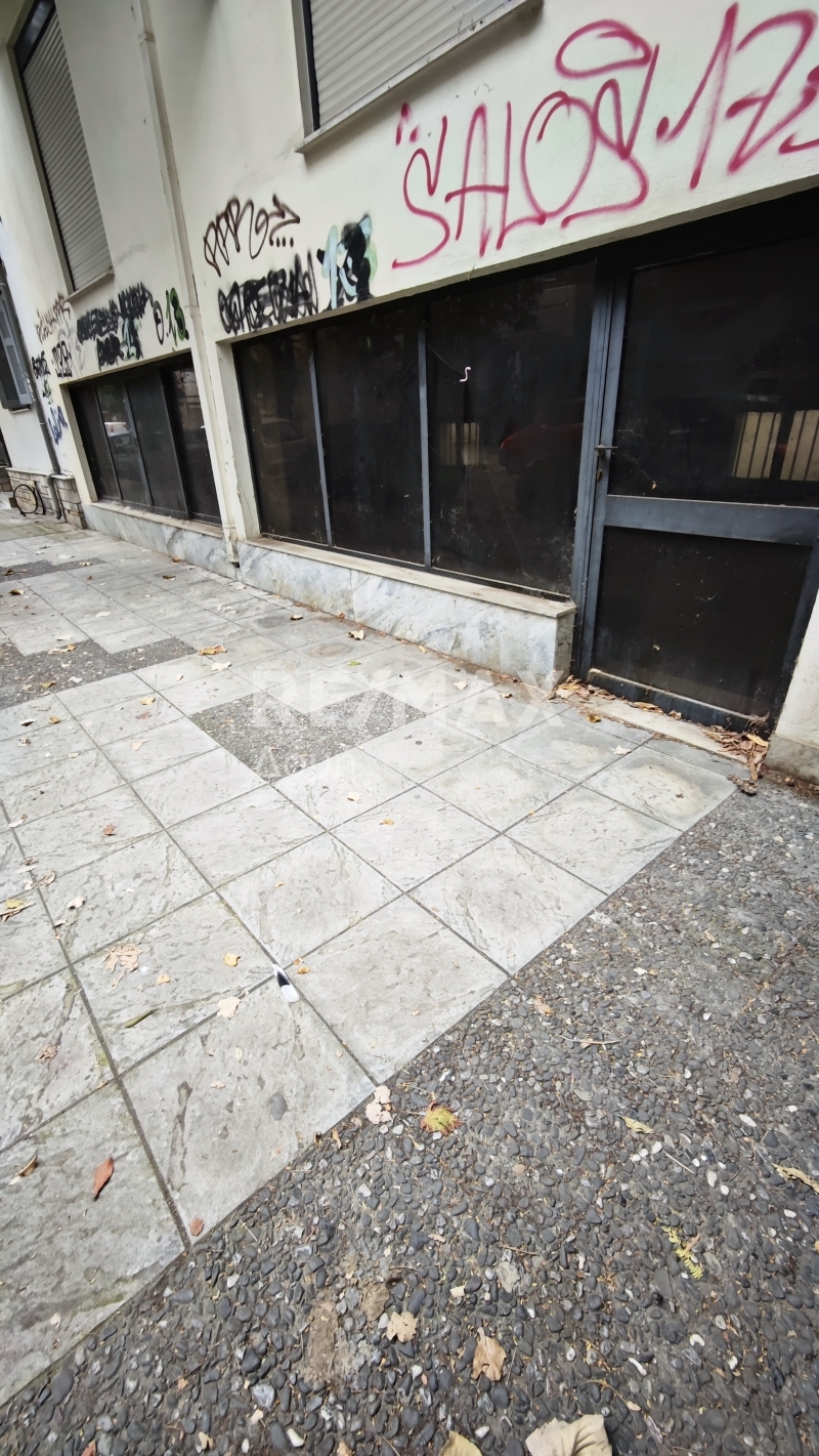 3 Bed, 1 Bath, HouseFor Sale, Center, Volos, Magnesia