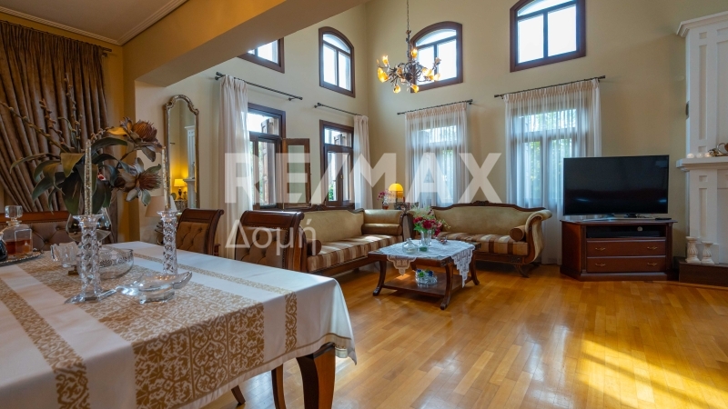 4 Bed, 2 Bath, HouseFor Sale, Center, Agria, Magnesia