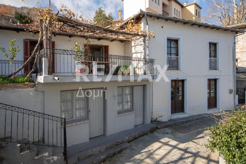 3 Bed, 1 Bath, HouseFor Sale, Kissos, Mouresi, Magnesia