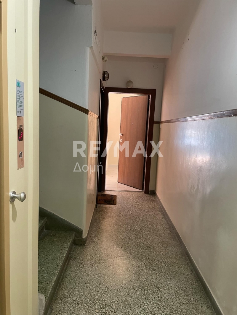 2 Bed, 1 Bath, ApartmentFor Sale, Analipsi, Analipsi, Thessaloniki