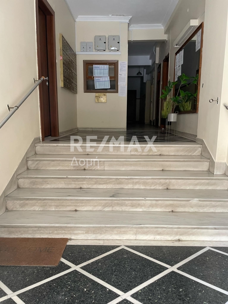 2 Bed, 1 Bath, ApartmentFor Sale, Analipsi, Analipsi, Thessaloniki