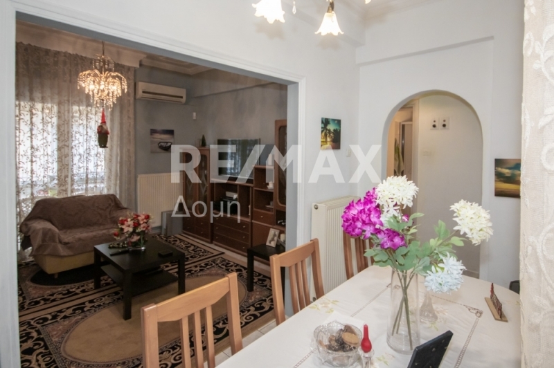 2 Bed, 1 Bath, ApartmentFor Sale, Chiliadou, Volos, Magnesia