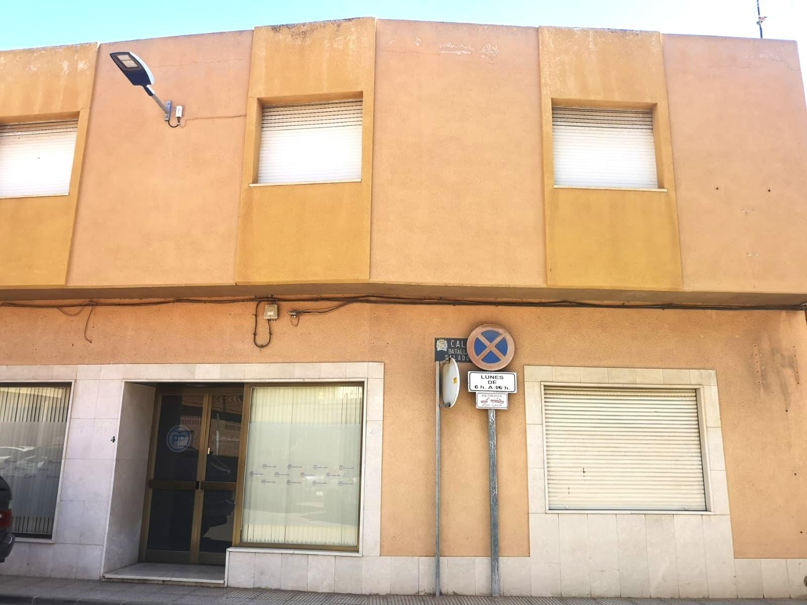1 Bath, HouseFor Sale, San Pedro Del Pinatar, Murcia