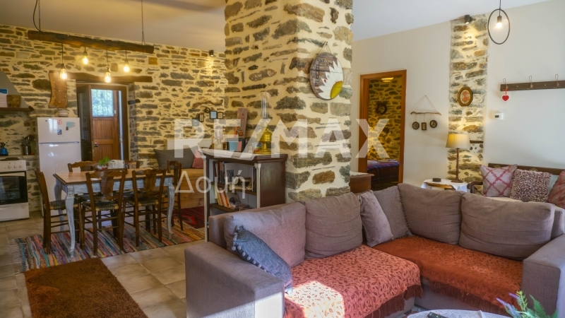 2 Bed, 1 Bath, HouseFor Sale, Drakeia, Agria, Magnesia