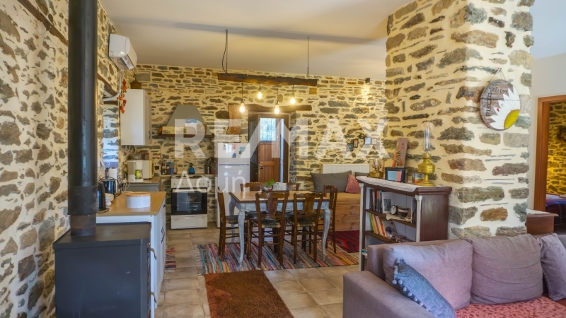 2 Bed, 1 Bath, HouseFor Sale, Drakeia, Agria, Magnesia