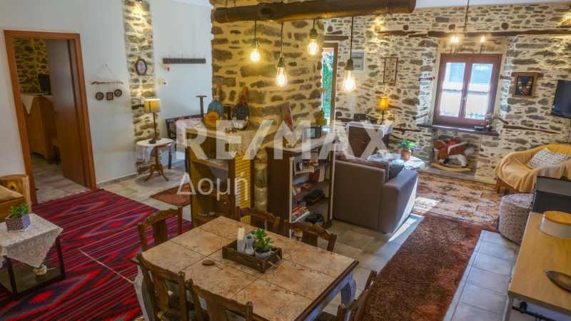 2 Bed, 1 Bath, HouseFor Sale, Drakeia, Agria, Magnesia