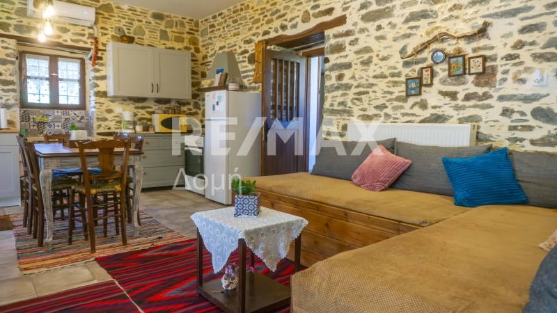 2 Bed, 1 Bath, HouseFor Sale, Drakeia, Agria, Magnesia