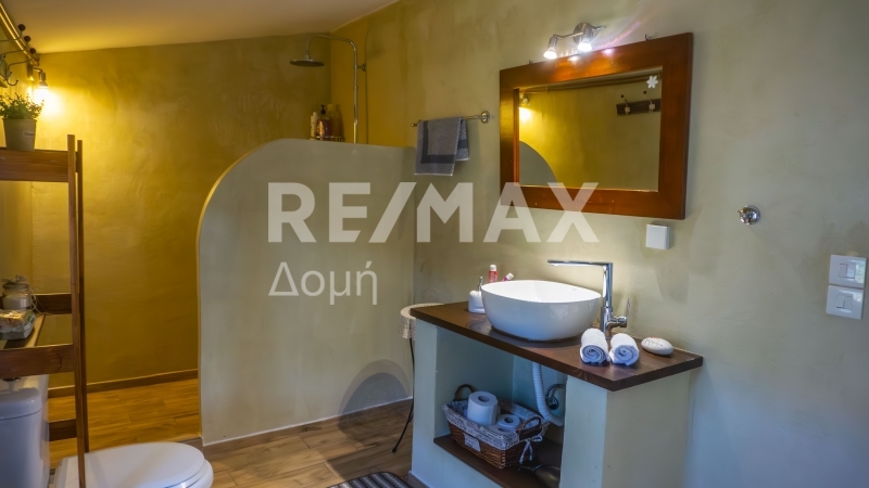 2 Bed, 1 Bath, HouseFor Sale, Drakeia, Agria, Magnesia