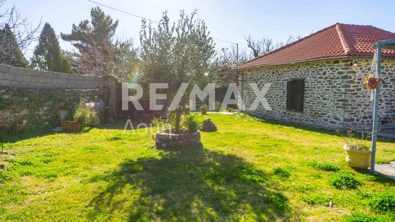 2 Bed, 1 Bath, HouseFor Sale, Drakeia, Agria, Magnesia