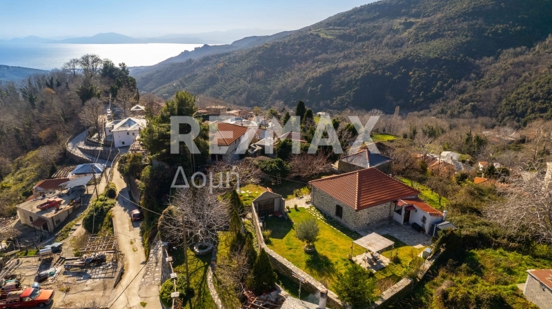 2 Bed, 1 Bath, HouseFor Sale, Drakeia, Agria, Magnesia