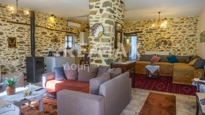 2 Bed, 1 Bath, HouseFor Sale, Drakeia, Agria, Magnesia