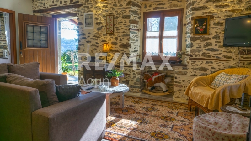 2 Bed, 1 Bath, HouseFor Sale, Drakeia, Agria, Magnesia