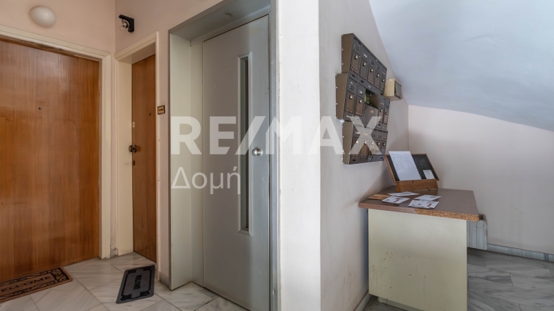 2 Bed, 1 Bath, HouseFor Sale, Ag. Nikolaos, Volos, Magnesia