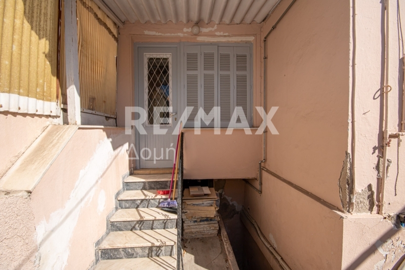 2 Bed, 1 Bath, HouseFor Sale, Kallithea, Volos, Magnesia