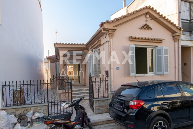 2 Bed, 1 Bath, HouseFor Sale, Kallithea, Volos, Magnesia