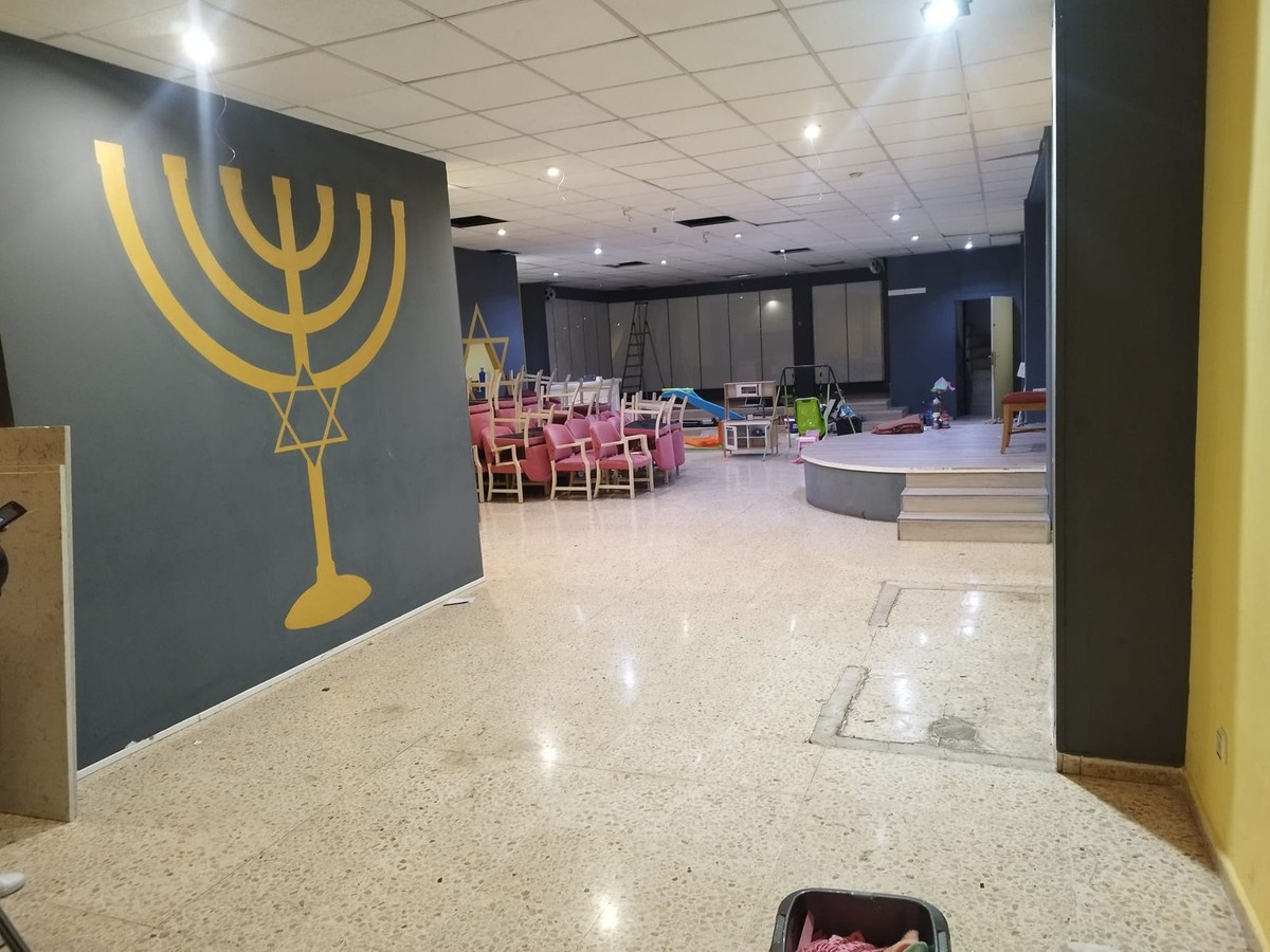 Commercial Property, For Sale