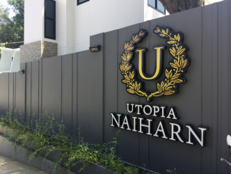 1 Bed, 1 Bath, ApartmentFor Sale, Phuket, NaiHarn, South